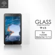 【Metal-Slim】Huawei MediaPad T2 7.0(9H弧邊耐磨防指紋鋼化玻璃保護貼)
