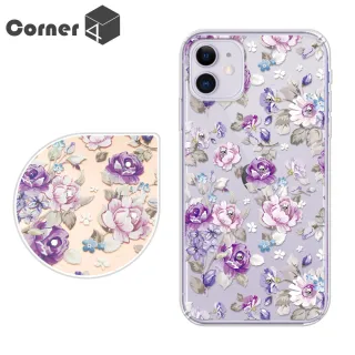 【Corner4】iPhone 11 Pro Max/11/XS Max/XR/XS/SE/8 Plus 奧地利彩鑽雙料手機殼(紫薔薇)