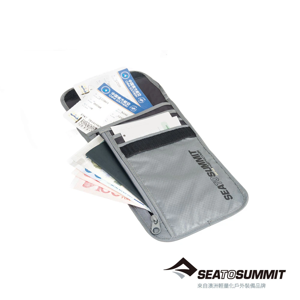 RFID 旅行安全頸掛式證件袋 5袋口(STSATLNWRFID/防盜)