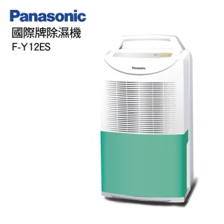 【Panasonic 國際牌】6公升一級能效環保除濕機(F-Y12ES)