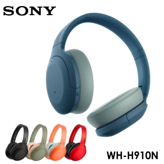 WH-H910N 無線藍牙降噪耳罩式耳機(公司貨)