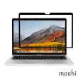 【moshi】MacBook Pro/Air 13” Umbra 防窺螢幕保護貼