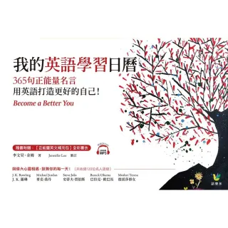 学位证英语考试报名 购证微kaa777 3wq Momo購物網