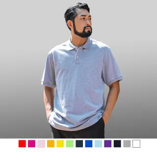 【男人幫】大尺碼超人氣 抗UV科技涼感素面短袖POLO衫吸濕排汗衣排汗衫(P0128)