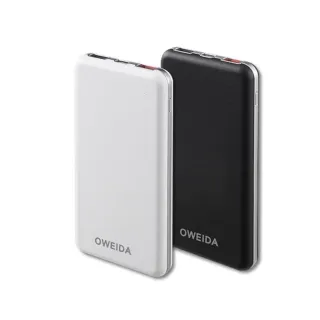 【Oweida】10000mAh QC3.0+PD雙向三輸出超急速快充行動電源