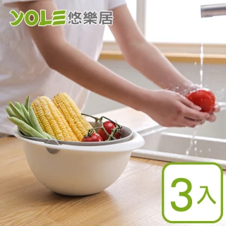 廚房蔬果洗米洗菜雙層旋轉瀝水籃#1131020(3入)