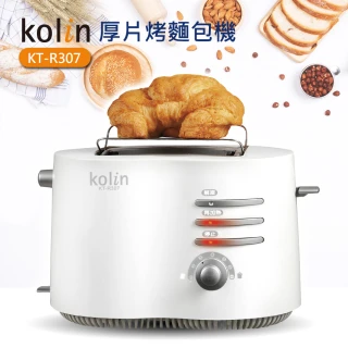 厚片烤麵包機/烤土司機(KT-R307)
