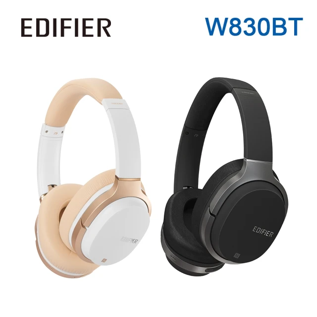 【EDIFIER】W830BT全罩式藍牙耳機