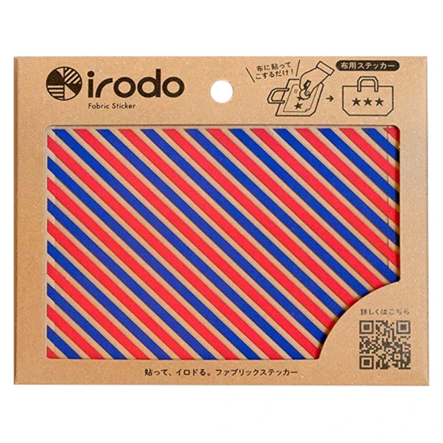 【irodo】布製品轉印貼(斜線紋路)