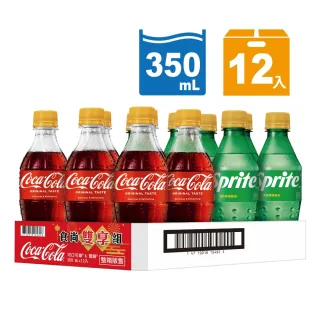 【Coca Cola 可口可樂】可樂雪碧 好運澎派組 寶特瓶350ml x12入/箱