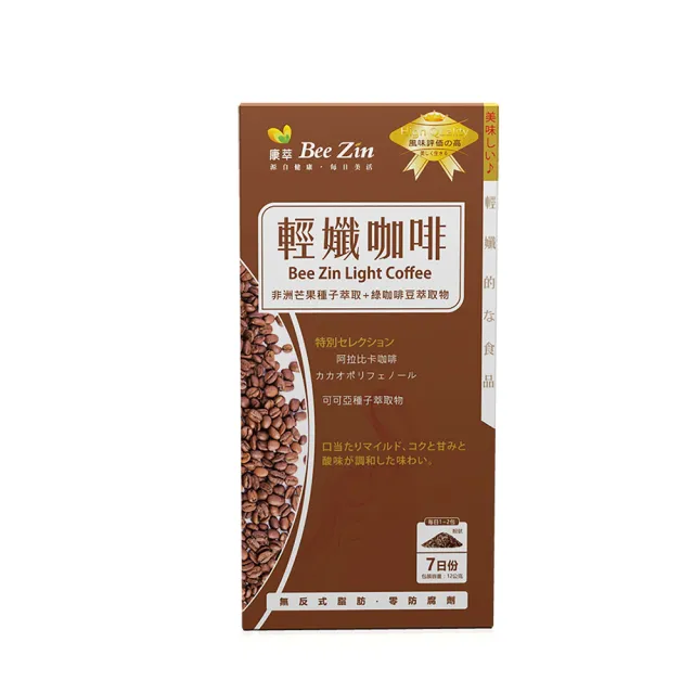 【BeeZin 康萃】瑞莎代言 美活非洲芒果輕孅咖啡 榛果口味x1盒(7包/盒)