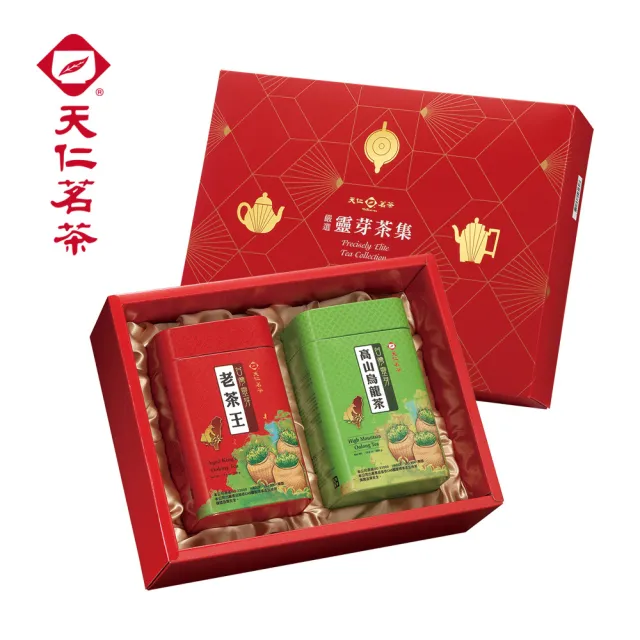【天仁茗茶】嚴選靈芽茶集茶葉禮盒-附提袋(高山烏龍茶葉300g+老茶王300g)
