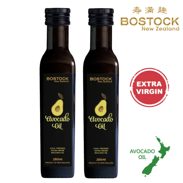 【壽滿趣- Bostock】頂級冷壓初榨酪梨油(250mlx2)