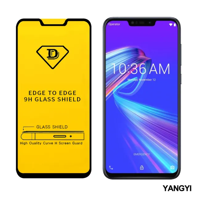 【YANG YI 揚邑】ASUS ZenFone MAX M2 ZB633KL 全膠滿版二次強化9H鋼化玻璃膜防爆保護貼(黑)