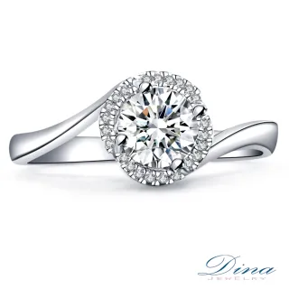 【DINA 蒂娜珠寶】燦爛 GIA 0.50克拉 D/SI1   鑽石求婚女戒