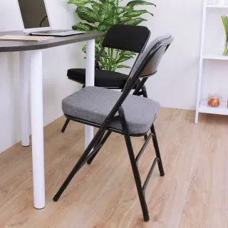 【美佳居】厚型布面沙發椅座(5公分泡棉)折疊椅/餐椅/會議椅/工作椅/折合椅(二色可選)