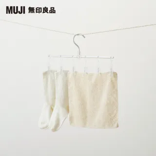 【MUJI 無印良品】鋁製直線衣架/6夾