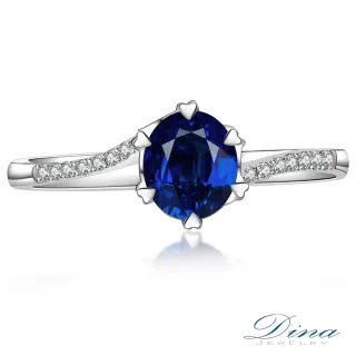 【DINA 蒂娜珠寶】唯情專物 藍寶石鑽石戒指