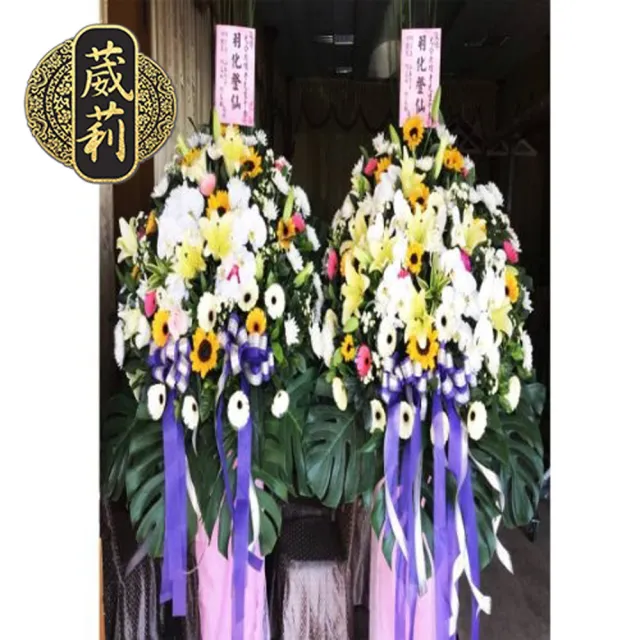 葳莉 客製化喪禮告別式追思悼念致喪藝術花籃 Z006 一對 Momo購物網