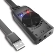 【PLEXTONE】虛擬7.1聲道USB外接音效卡P71(電競必備)