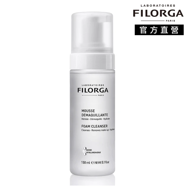 【FILORGA 菲洛嘉】卸妝潔膚慕絲 150ml(官方直營)