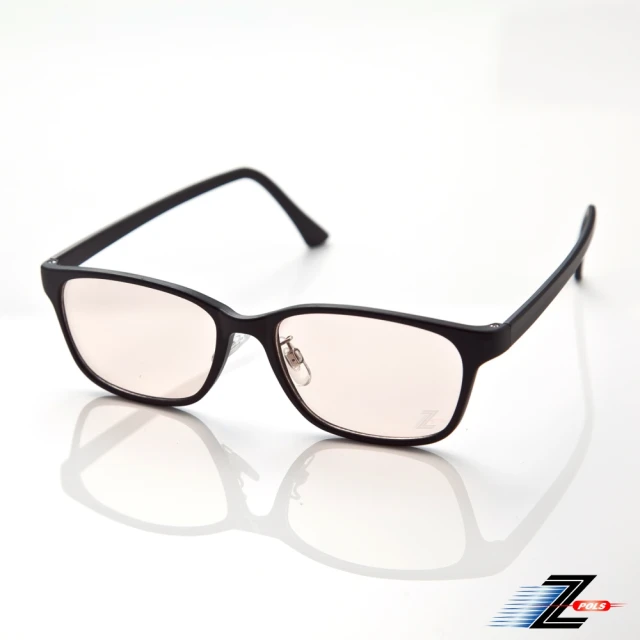 z-pols 眼鏡