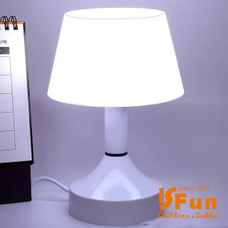 明亮蘑菇＊USB充電檯燈桌燈夜燈/白光