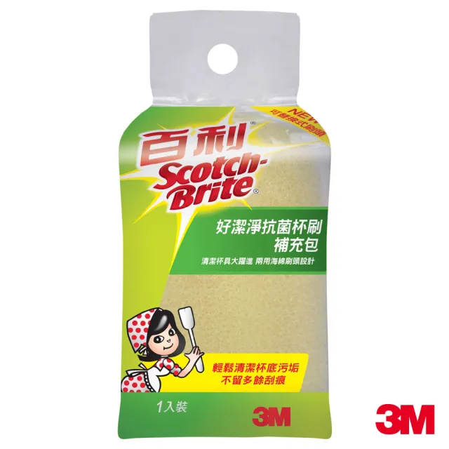 【3M】杯刷海綿補充包/