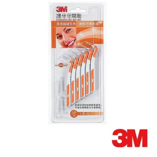 【3M】護牙牙間刷12支入-L型SS(0.8mm)