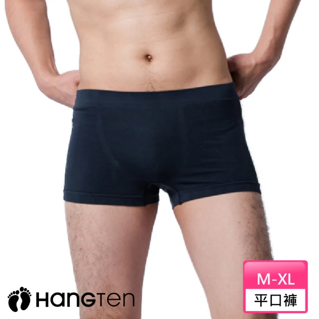 【Hang Ten】超彈力無縫平口褲_黑_HT-C12011(HANG TEN/男內著)