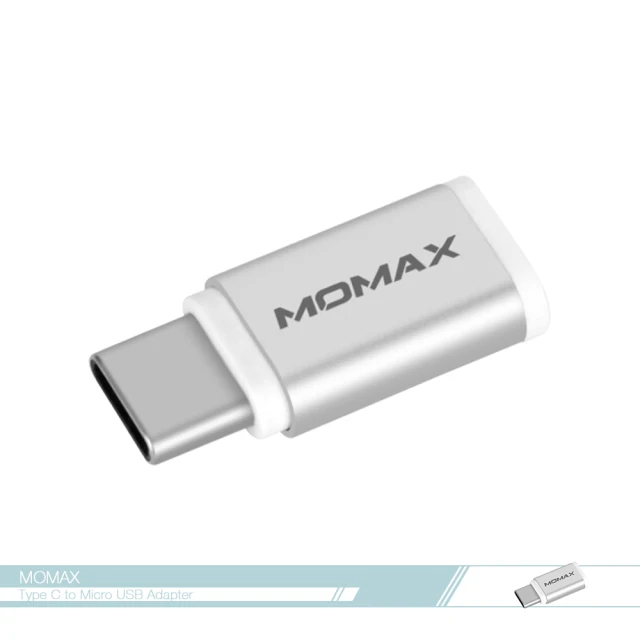 Momax Micro USB to Type-C 轉接器(DMT)