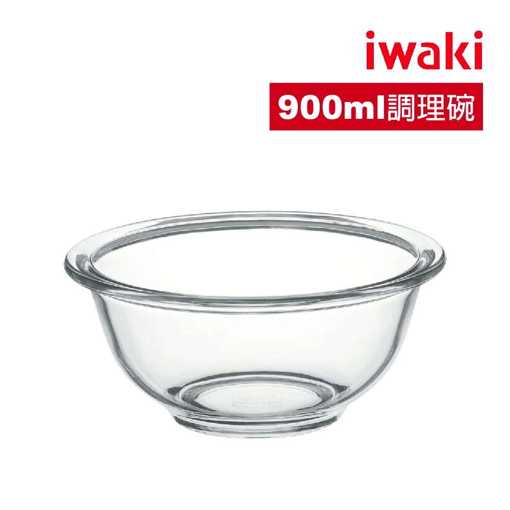 日本品牌耐熱玻璃微波調理碗(900ml)