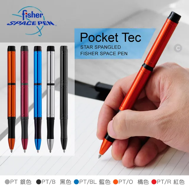 fisher space tec pen