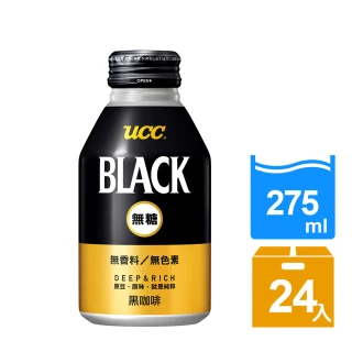 BLACK無糖咖啡275g x24入/箱