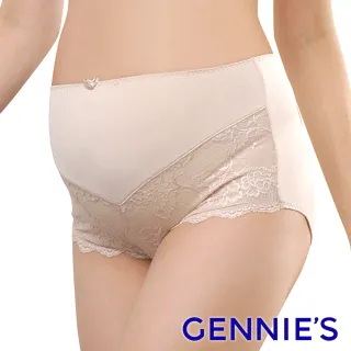 【Gennies 奇妮】任選*不思翼蕾絲孕婦中腰內褲(膚GB50)