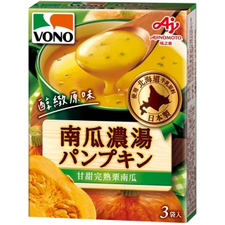 《VONO》醇緻原味-南瓜濃湯57.6g