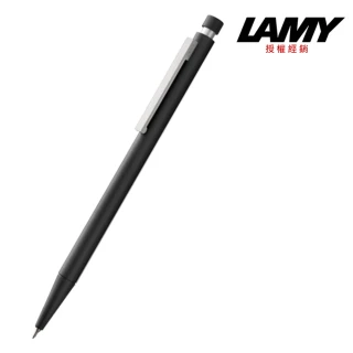 匹敵系列黑色自動鉛筆(156)