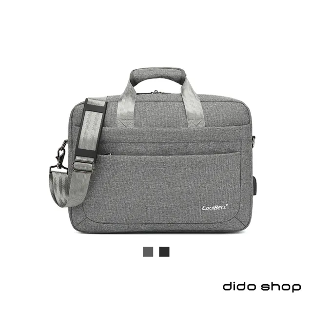 【Didoshop】15.6吋 商務手提斜背筆電包 電腦包(CL261)