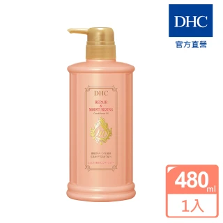 【DHC】胺基酸護色修護潤髮乳480ml(全面修護秀髮)