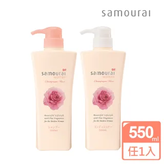 Samourai - momo購物網- 好評推薦-2023年1月