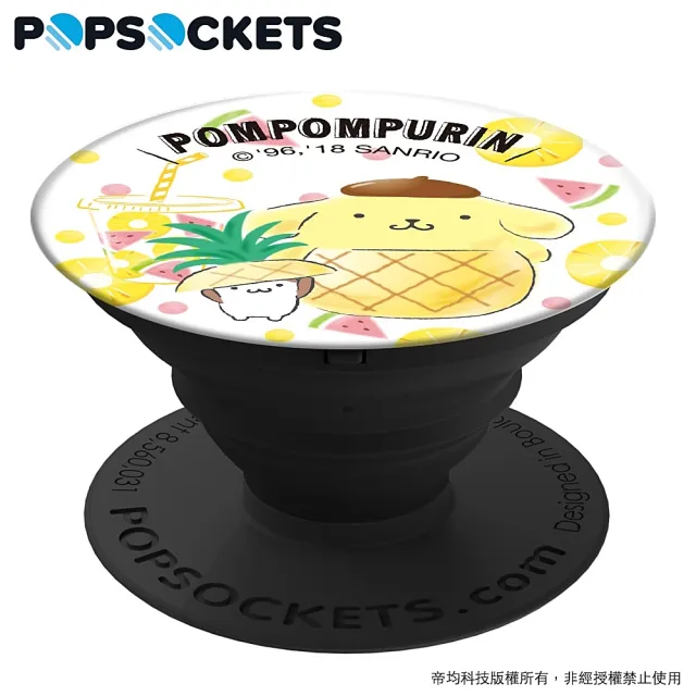 【PopSockets 泡泡騷】美國 No.1 時尚手機支架-布丁狗-仲夏布丁