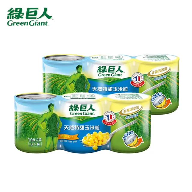 【綠巨人】天然特甜玉米粒6罐(198g/罐)