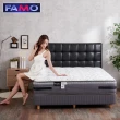 【FAMO】膠原蛋白乳膠抗菌硬式獨立筒床墊(雙人5尺)