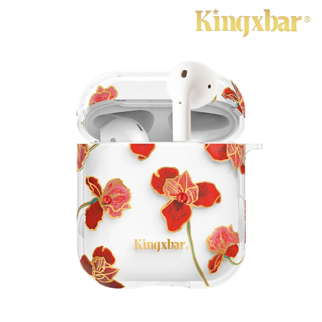 Kingxbar AirPods 保護套 保護殼 施華洛世奇水鑽 無線藍牙耳機充電收納盒(鮮語系列-木棉花)