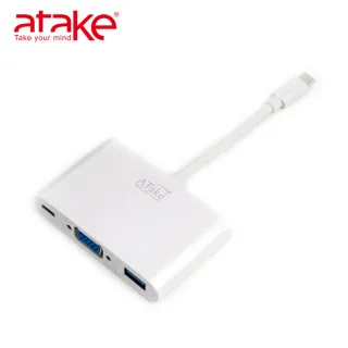 【ATake】Type-C轉VGA/USB-C/USB3.0(三合一螢幕轉接器)