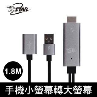 HDMI高畫質影音傳輸線 USB手機轉電視螢幕 轉接器(TCW-HD200SR)