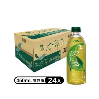 【原萃】冷萃 深蒸綠茶 寶特瓶450ml x24入/箱