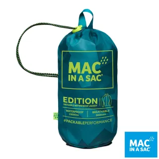【MAC IN A SAC】中性款輕巧袋著走炫彩防水透氣外套(MNS117迷彩藍綠/輕量/收納體積小/戶外/休閒)