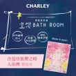 【CHARLEY】空想系列入浴劑 30g(日本製)