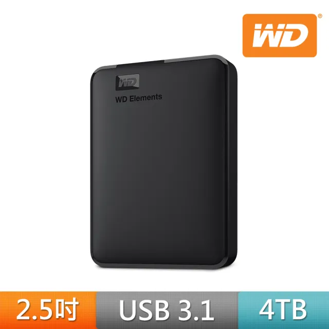 WD 威騰】Elements 4TB 2.5吋行動硬碟(WDBU6Y0040BBK-WESN) - momo購物網